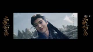 Download lagu MV | Fangs of Fortune 《大梦归离》 ending theme song | ep. 17-24