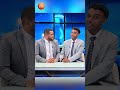 በንባብ ምህረት አራዳ ቅዳሜ Arada Kidame Ebstv Ethiopia Viral