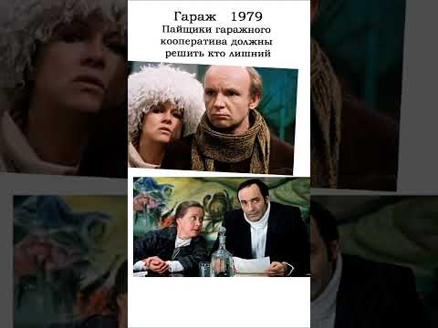 Андрей Мягков - его знали все
