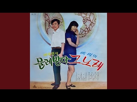 Desiderium (아쉬운 마음)