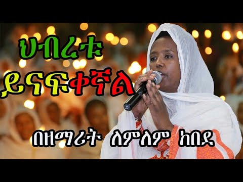 ቪዲዮ: ህብረቱ የቪክስበርግን ጦርነት ለምን አሸነፈ?