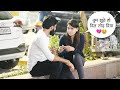 जब तक सामने Camera है बस तब प्यार Dikhate हो Best Flirting Prank On Punjabi Girl | Somesh Brijwasi |