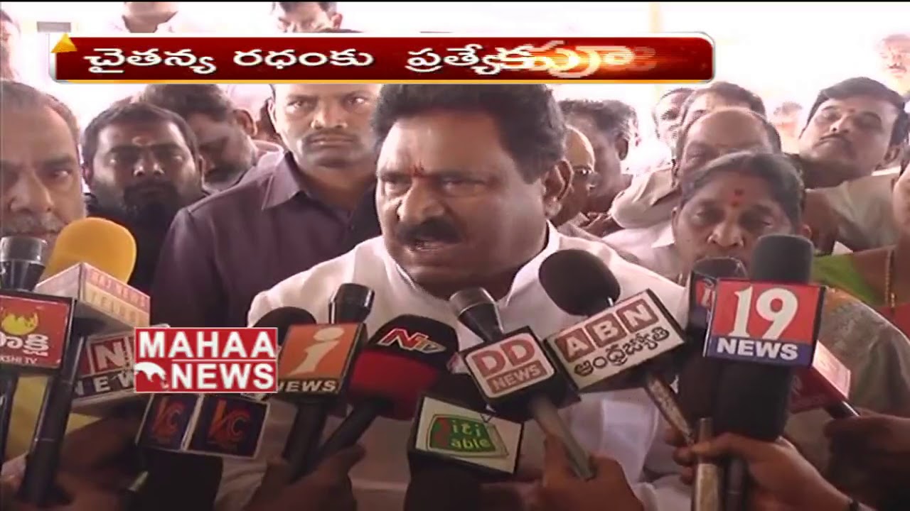 Chinarajappa Starts Election Campaign In Peddapuram Constituency | Mahaa news