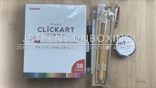 JetPens Haul Unboxing | Zebra Clickart Pens, Washi Tape, Lead Holders And More | Pen Swatching