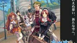 [Top 100 RPG Battle Theme]#13 Sora no Kiseki the 3rd