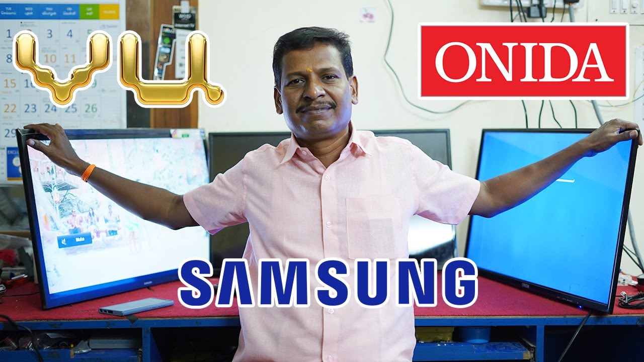 2000 ரூபாய்க்கு LED TV