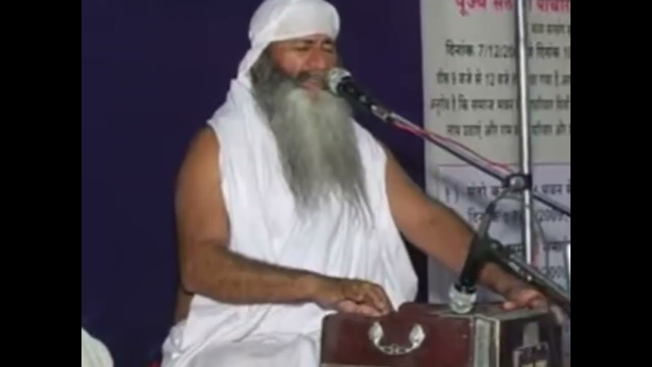 आयो मोसर मती हारो बांदा#संत पांचाराम जी महाराज मुखारविंद 