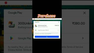 Google play redeem code Use and bgmi me UC purchase 💰