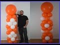 Top 5 ways to make balloon columns Pattern series part 3