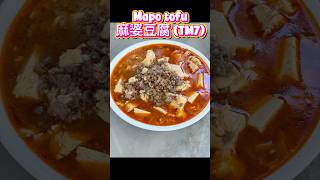Thermomix TM7 - Mapo Tofu 麻婆豆腐