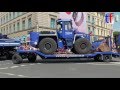 FIRETAGE PARADE München: Federal Agency for Technical Relief / THW Fahrzeuge, 29.05.2016.
