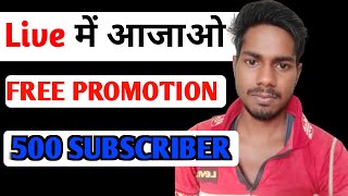 Gautam Arun TECH   is live channel promotions ll live channel chacking