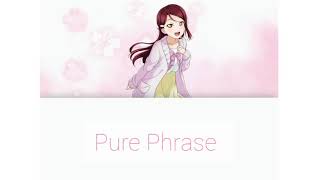 Lovelive Pure Phrase Riko Sakurauchi With English Lyrics (Short Version)