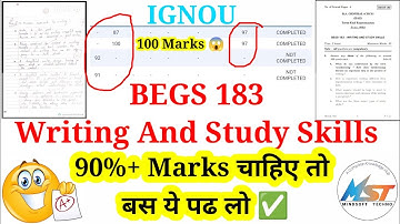 BEGS 183 Writing And Study Skills | IGNOU Exam में ऐसे आऐगा 100 % Marks 🔥 Must Watch