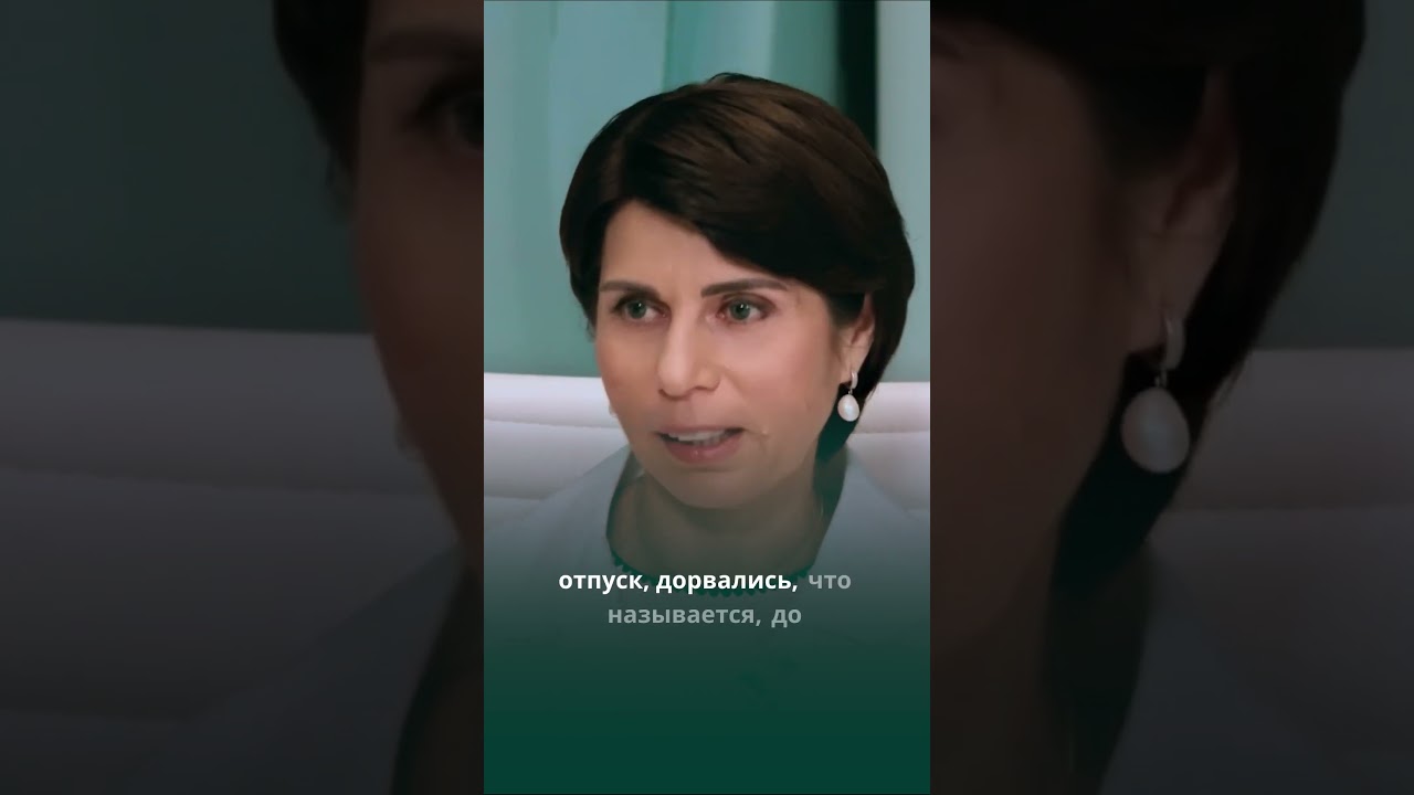 Солнце провоцирует герпес: как избежать обострения?