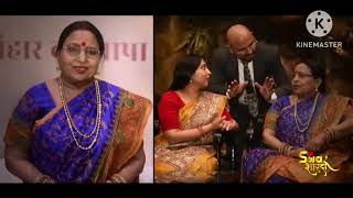 Dukhwa Mitayin Chhathi Maiya | Sharda Sinha | NewSong 2024| Chhath2024 |Video Release