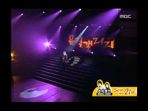 음악캠프 - Lee Soo-young - Still bite lips, 이수영 - 여전히 입술을 깨물죠, Music Camp 20031122