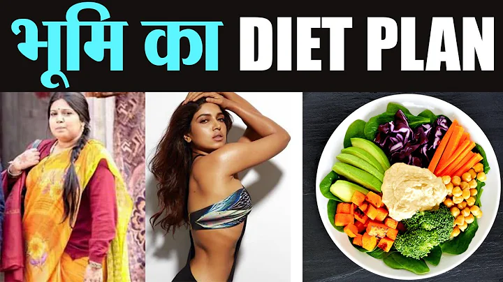 Bhumi Pednekar Diet Plan:            | Jeevan Kosh