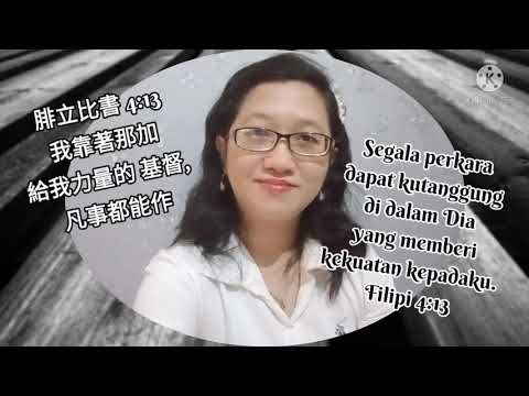 Dalam Yesus (Kekuatan Di Hidupku) Versi Mandarin \u0026 Indonesia ~ Cover By Liem Lisa