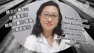 Dalam Yesus kekuatan Di Hidupku Versi Mandarin U0026 Indonesia  Cover By Liem Lisa
