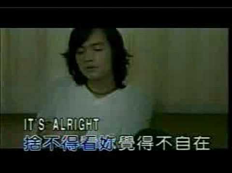 范逸臣-除此之外