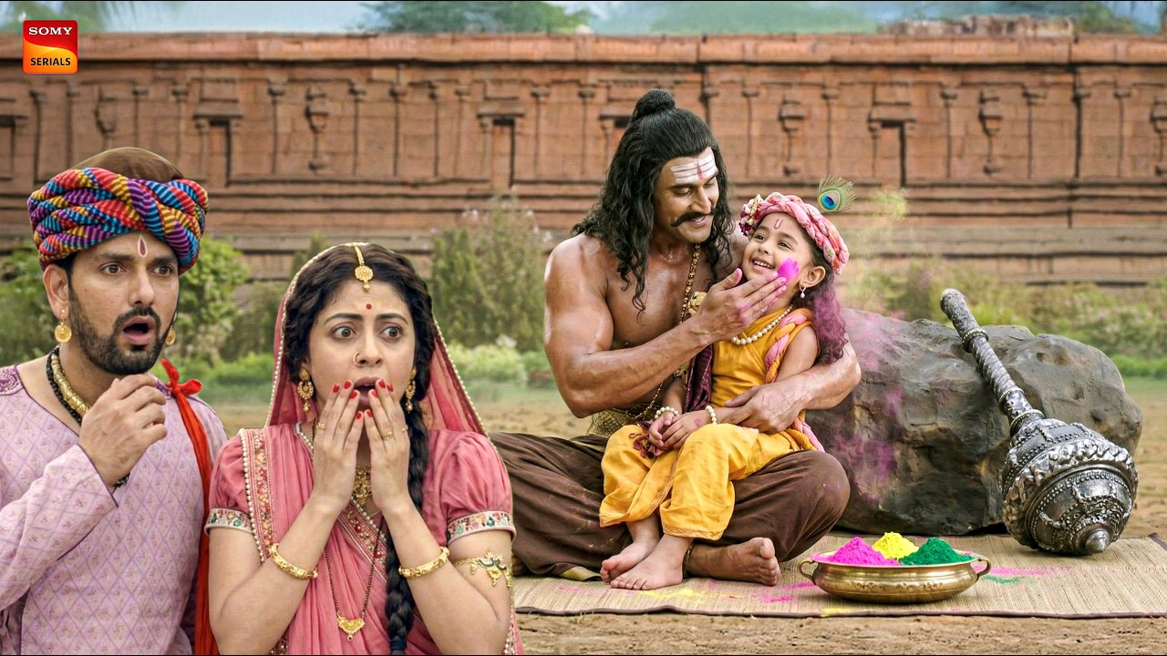 जब कंस ने अपने ही हाथों कान्हा को लगाया रंग मां यशोदा ओर नंदबाबा रह गई दंग || Yashomati Maiyaa