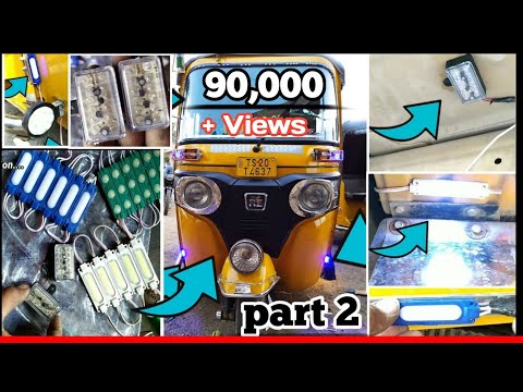 How to apply LED light in Auto ! Auto rickshaw ! Part 2 ! Naveed Electration