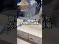 常に2時間待ち・大人気の二郎系【歴史を刻め日本橋】 #グルメ #大阪グルメ #飯テロ #ラーメン