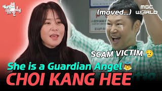 Sub Choi Kang-Hees Surprise Gifts For Yang Chi-Seung, Whos Struggling After The Scam