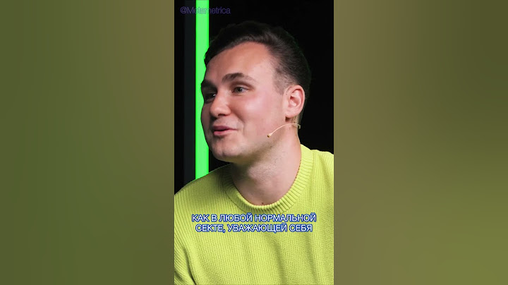 Николай Соболев: кто такой Арсен Маркарян? / Metametrica #соболев #маркарян #арсенмаркарян