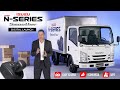 New Isuzu N-Series Smoother | Digital Launch