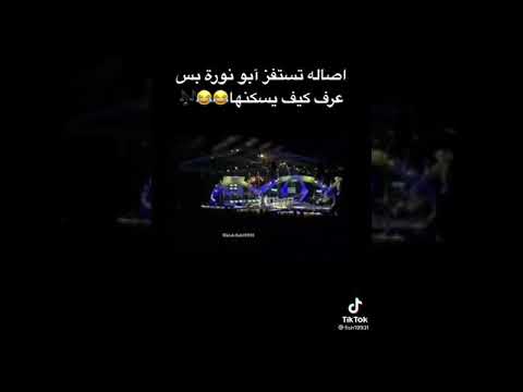 الحب تدري ما هو بيدي اصاله ومحمد عبده 