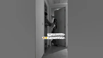 صباح العسل For Shirt Tiktok Love Explore You Youtube Loveyou حب Shorts 
