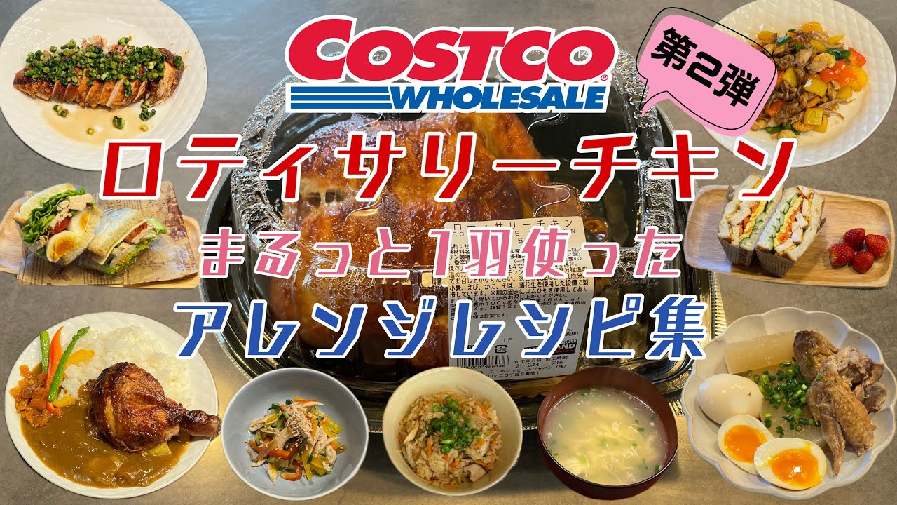 離乳食誕生日プレート 1歳の誕生日にはらぺこあおむしでお祝い Youtube 離乳食誕生日プレート 1歳の誕生日にはらぺこあおむしでお祝い Youtube