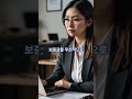 전입신고 확정일자 대항력 소액임차인 최우선변제금액
