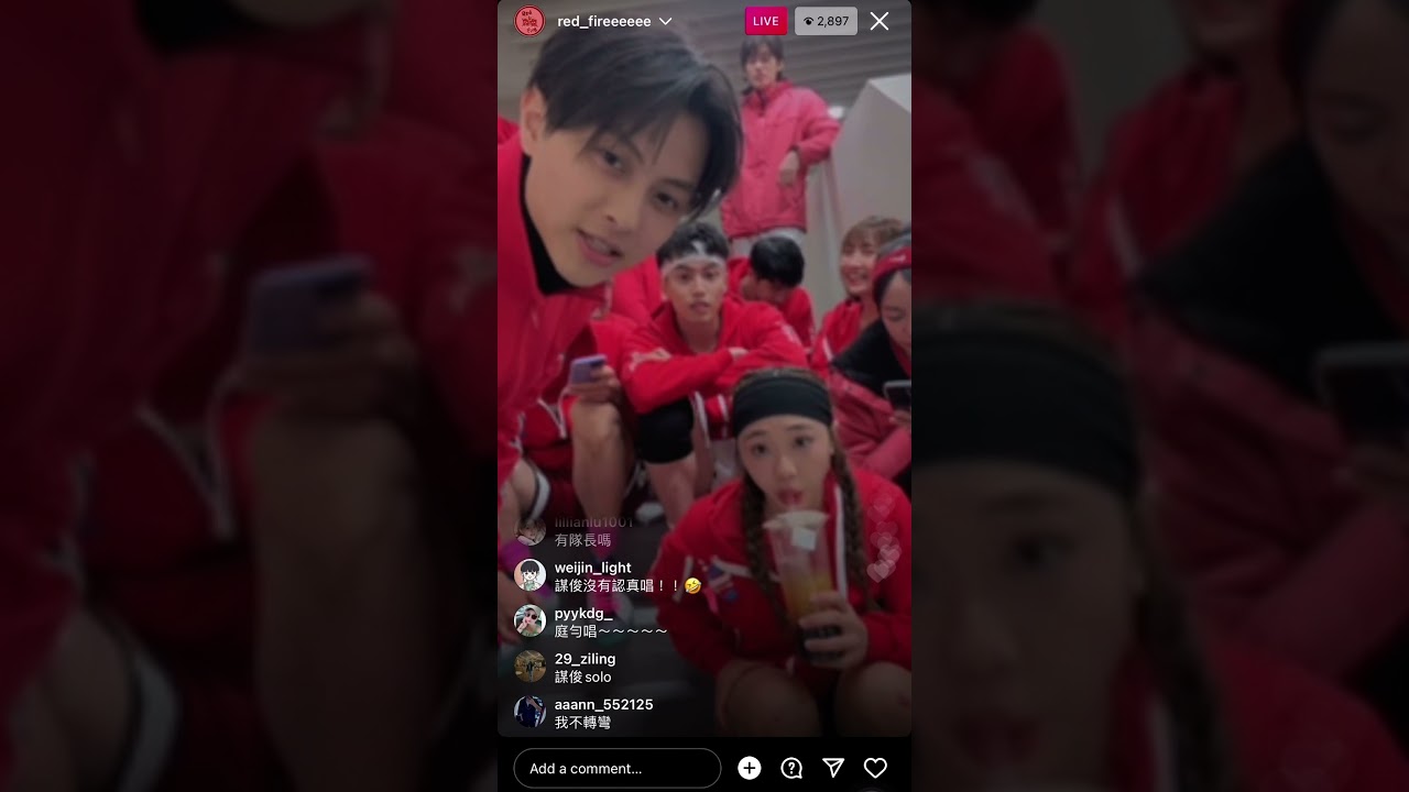 【直播】紅隊 Red Fire ❤️ KTV｜全明星運動會3