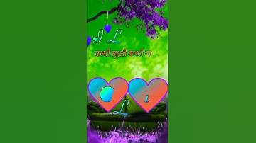 g love I status video #whatsapp_status_video #name_status_video #ravindra_ranjan