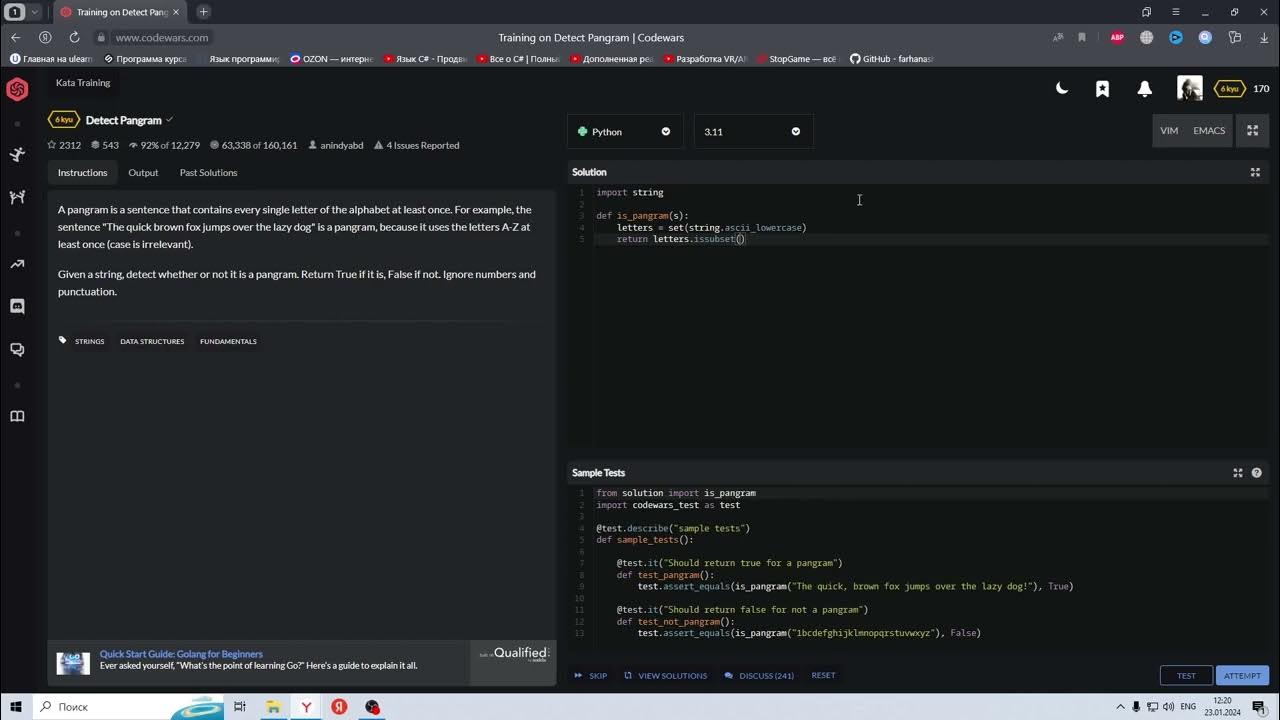 Решение задач Code Wars на Python. Detect Pangram. 6 kyu - YouTube