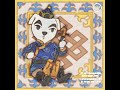 K.K. Khoomei (Aircheck) - Animal Crossing: New Horizons Soundtrack