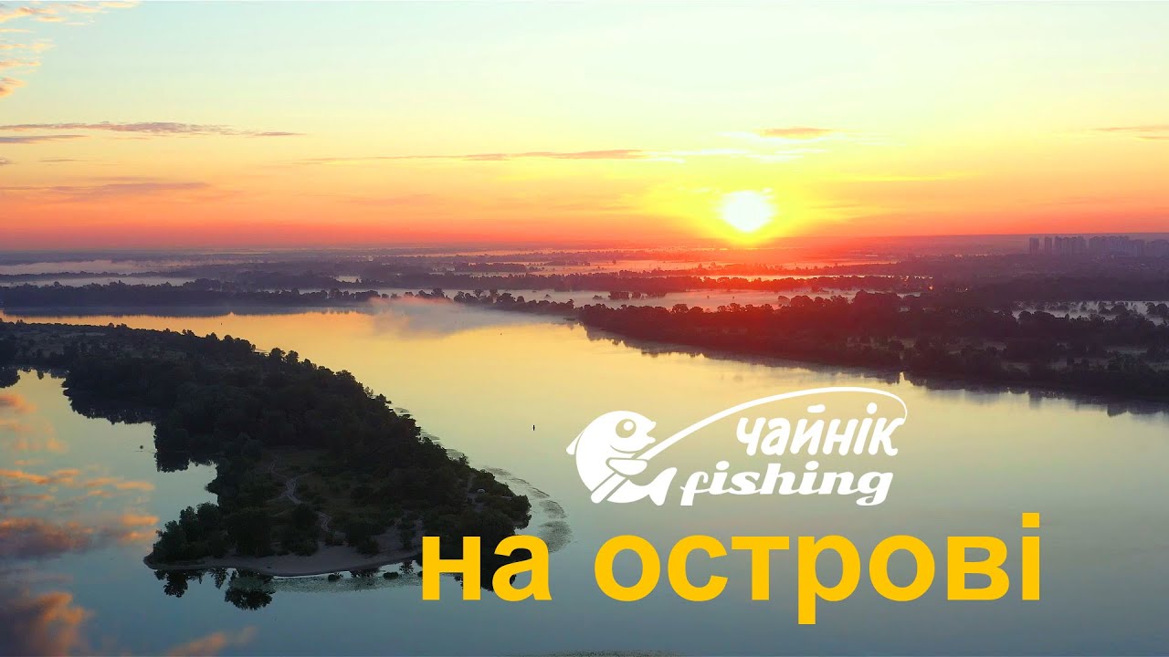 Рибалка в спеку на Дніпрі посеред Києва