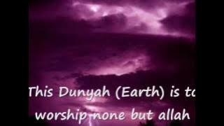 Nasheed - Farshy Al Turab