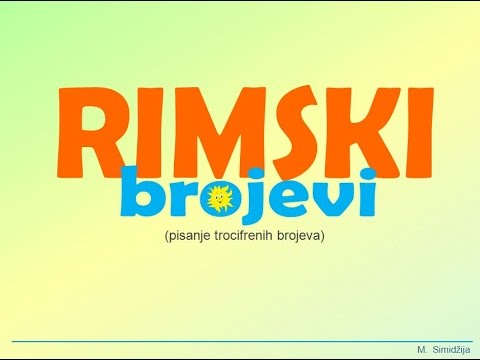 Video: Šta je xix u rimskim brojevima?