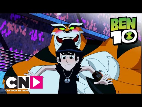 Бен 10 | Благотворительная гонка | Cartoon Network