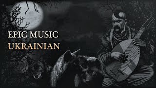 Epic Ukrainian Music: Ой, Див-Ладо