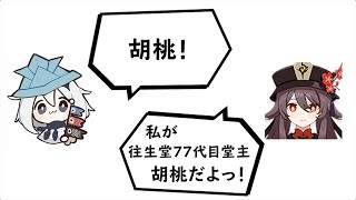 ディーノ Dノ Nghenhachay Net ディーノ Dノ Nghenhachay Net