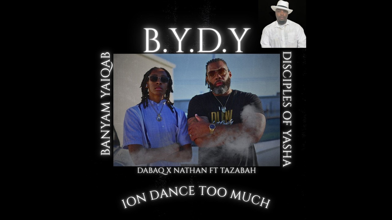 Dabaq X Nathan - ION DANCE TOO MUCH (ft. TAZABAH THAMYAD)