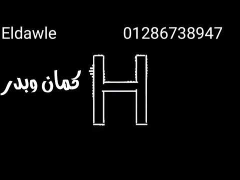كل واحد شنبه خضر حاله واتس