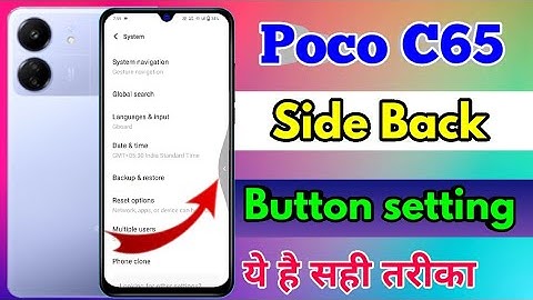 poco c65 side back button, poco c65 side back setting