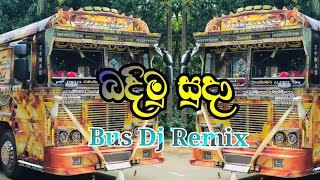 Game Lassanama Leeli (බදිමු සුදා) Dj Remix|New Sinhala song|Dj Remix.🎶👍✌️