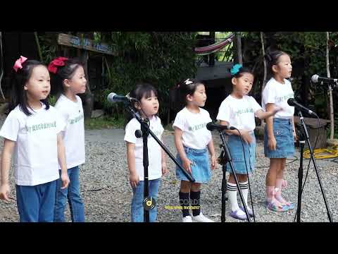 [마이레코딩콘서트] 너라서참좋은날_합창